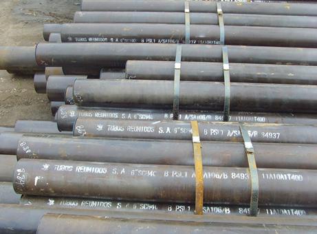 熱軋無縫鋼管價(jià)格